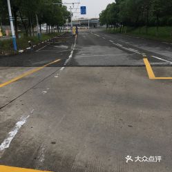 電話,地址,價(jià)格,營(yíng)業(yè)時(shí)間 圖 上海愛(ài)車